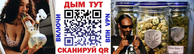 MDMA Новоузенск