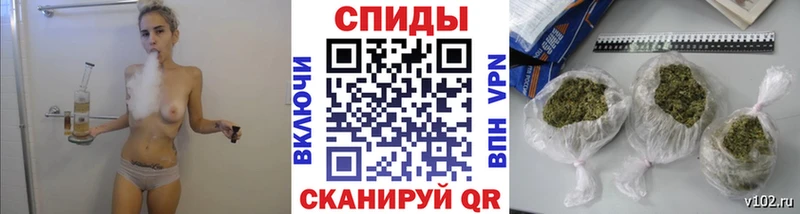 БУТИРАТ бутик  Новоузенск 