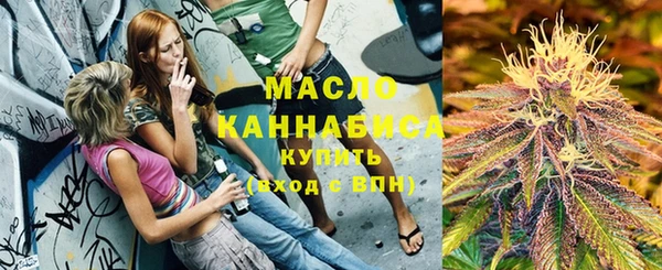 кокаин колумбия Арсеньев