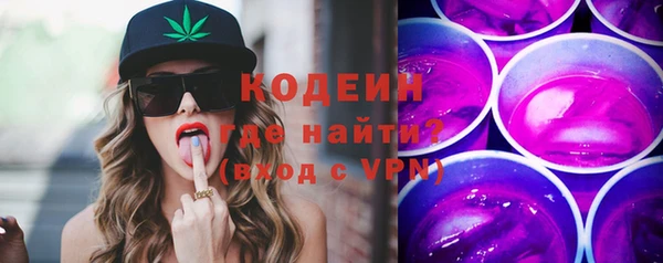 кокс Армянск
