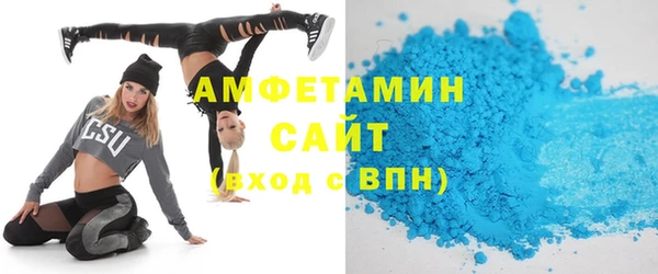 кокаин колумбия Арсеньев