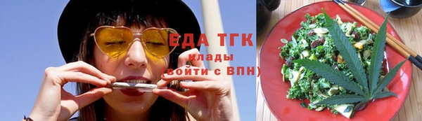 кокаин колумбия Арсеньев