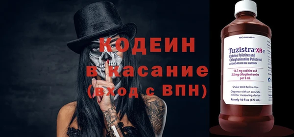 кокаин колумбия Арсеньев