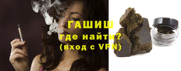 кокаин колумбия Арсеньев