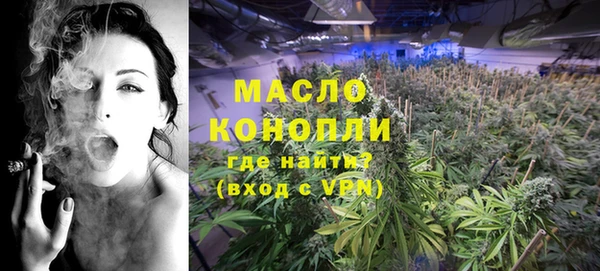 кокс Армянск
