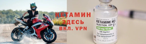 кокаин колумбия Арсеньев