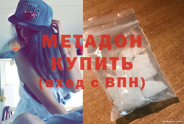 кокс Армянск