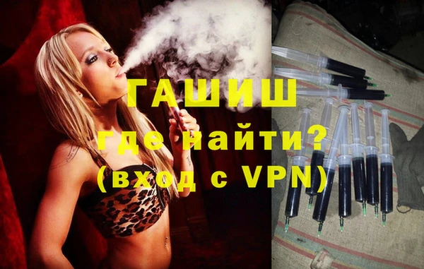 MDMA Сатка