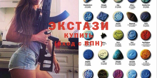 индика Аркадак
