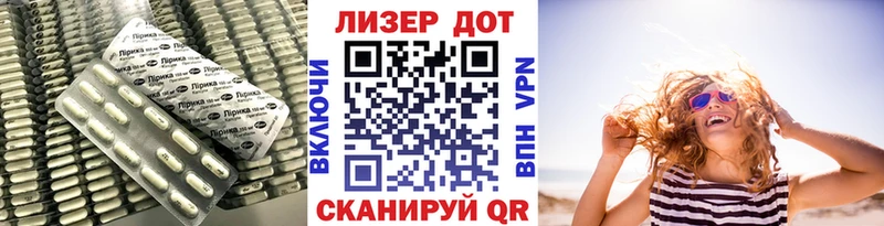 ЛСД экстази ecstasy  Новоузенск 