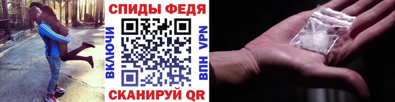 darknet официальный сайт  Новоузенск  Первитин витя 