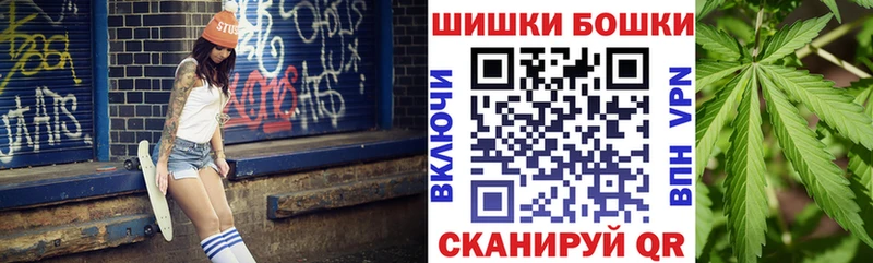 Конопля THC 21%  Новоузенск 
